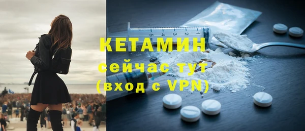 каннабис Богородицк